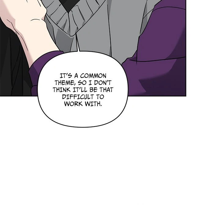 Diss Love - Chapter 23 Page 151