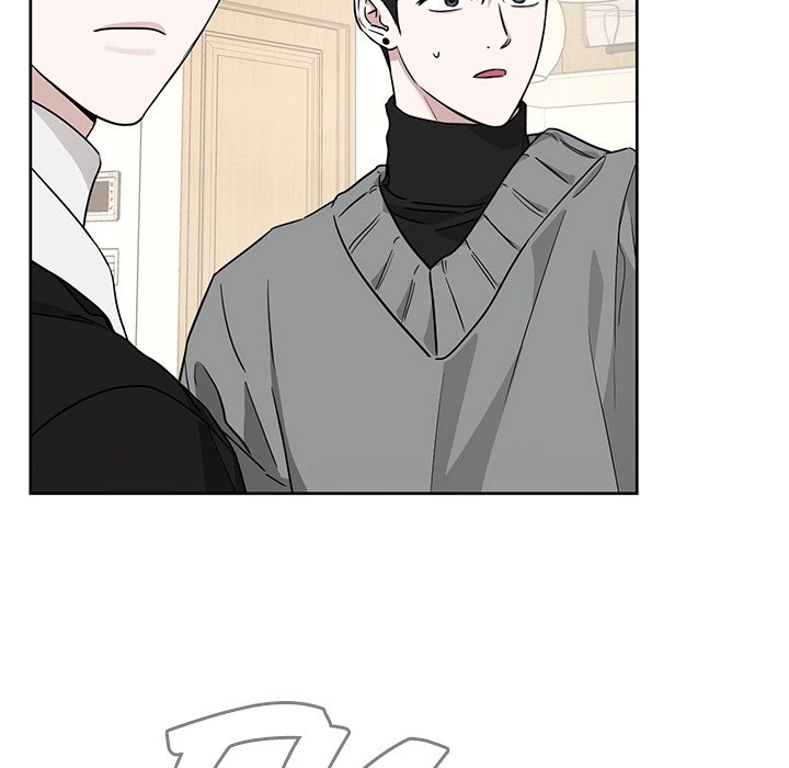 Diss Love - Chapter 23 Page 160