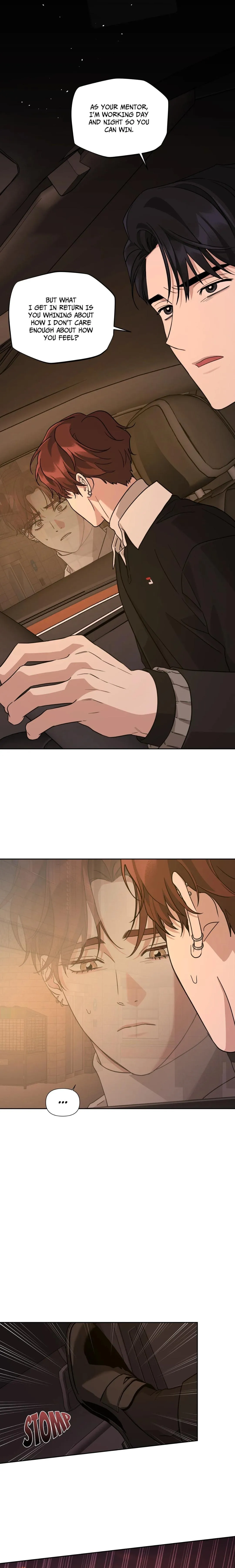 Diss Love - Chapter 24 Page 8