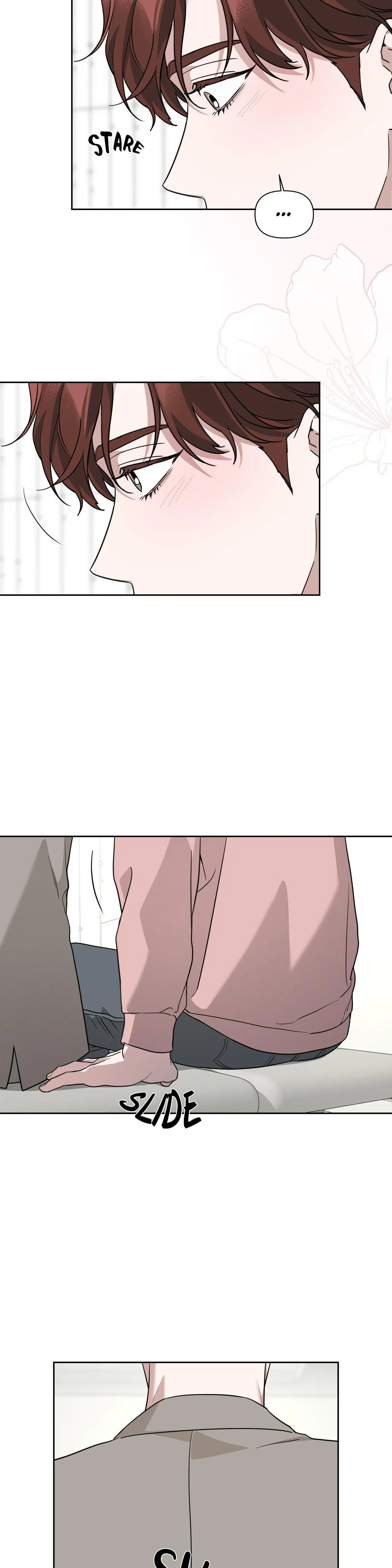 Diss Love - Chapter 25 Page 7