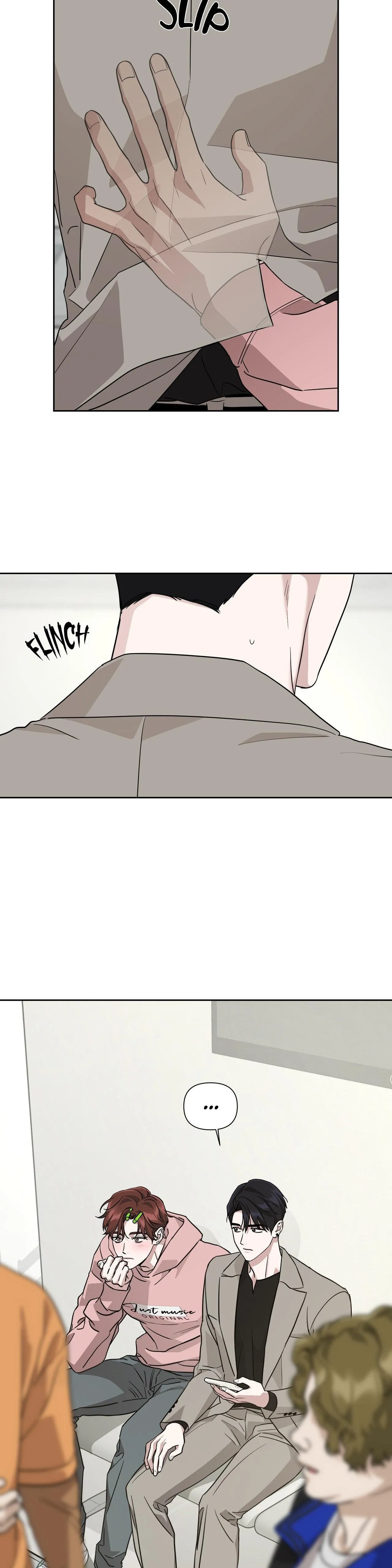 Diss Love - Chapter 25 Page 8