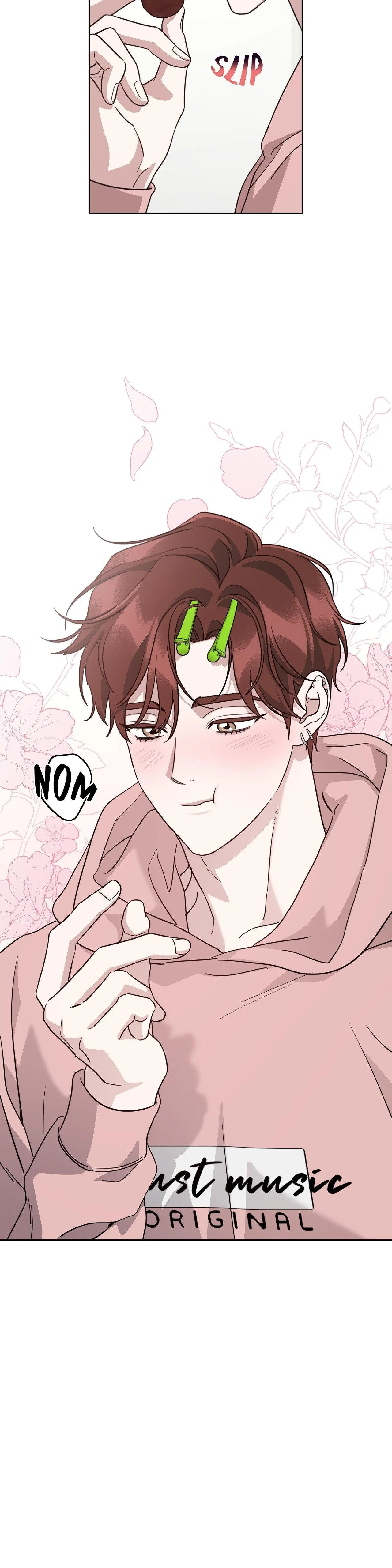 Diss Love - Chapter 25 Page 14