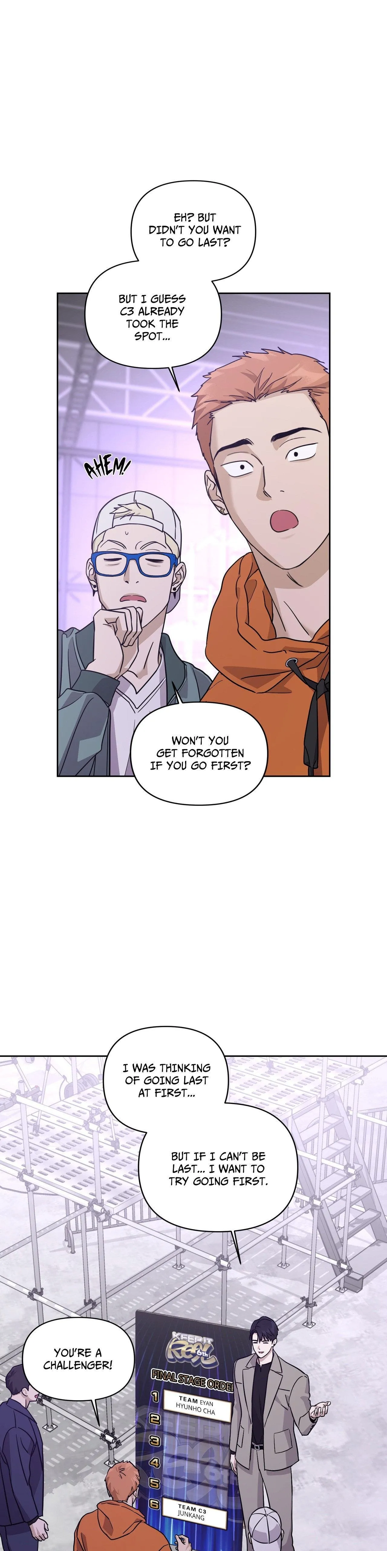 Diss Love - Chapter 25 Page 17