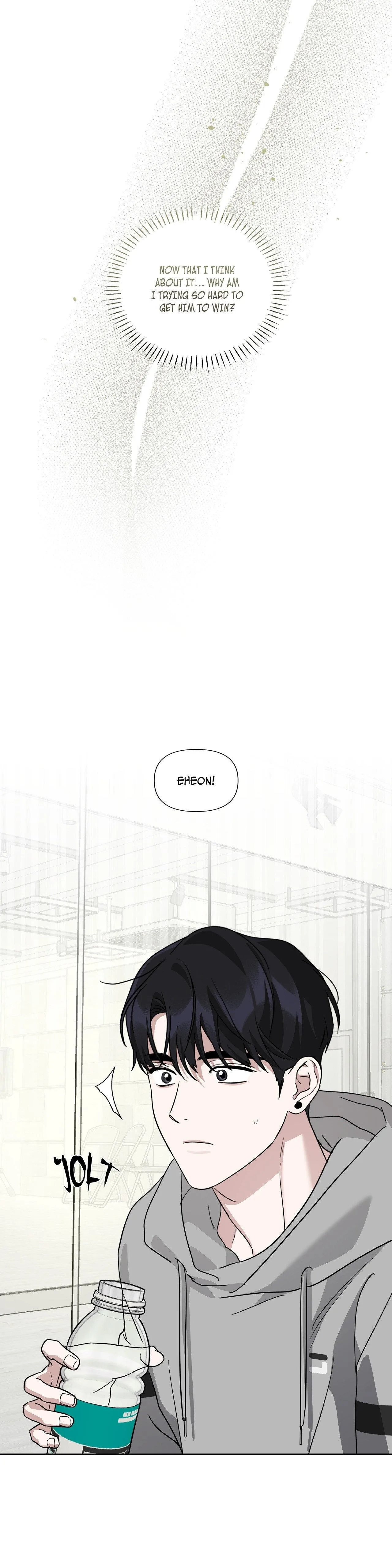 Diss Love - Chapter 25 Page 35