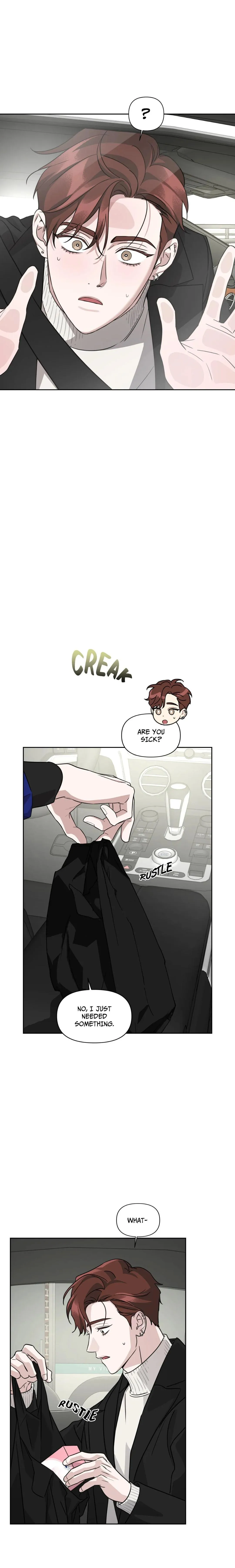 Diss Love - Chapter 27 Page 17