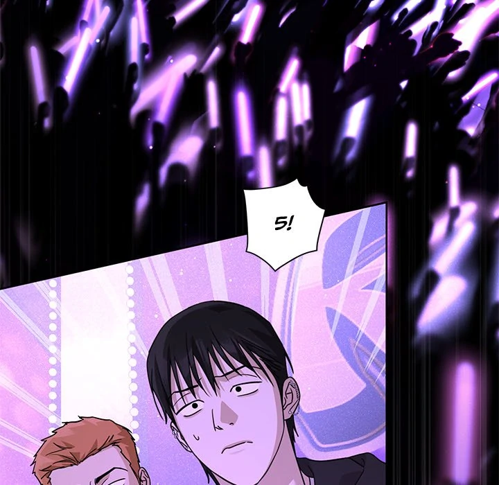 Diss Love - Chapter 28 Page 5