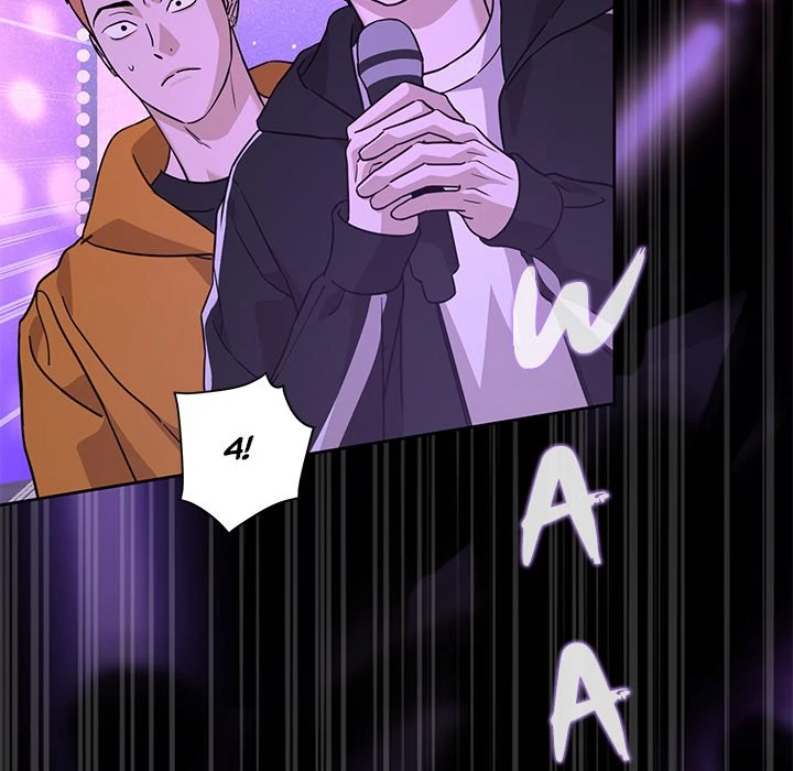 Diss Love - Chapter 28 Page 6
