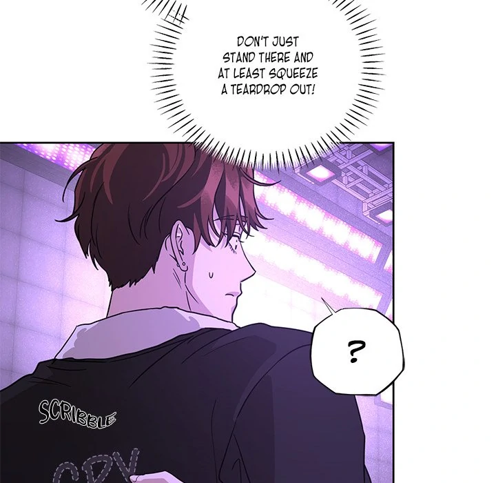 Diss Love - Chapter 28 Page 10
