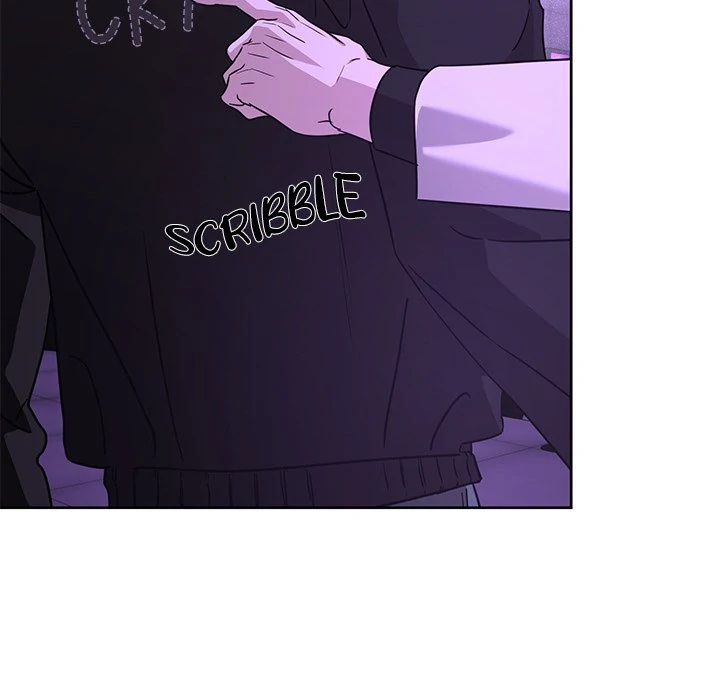 Diss Love - Chapter 28 Page 11