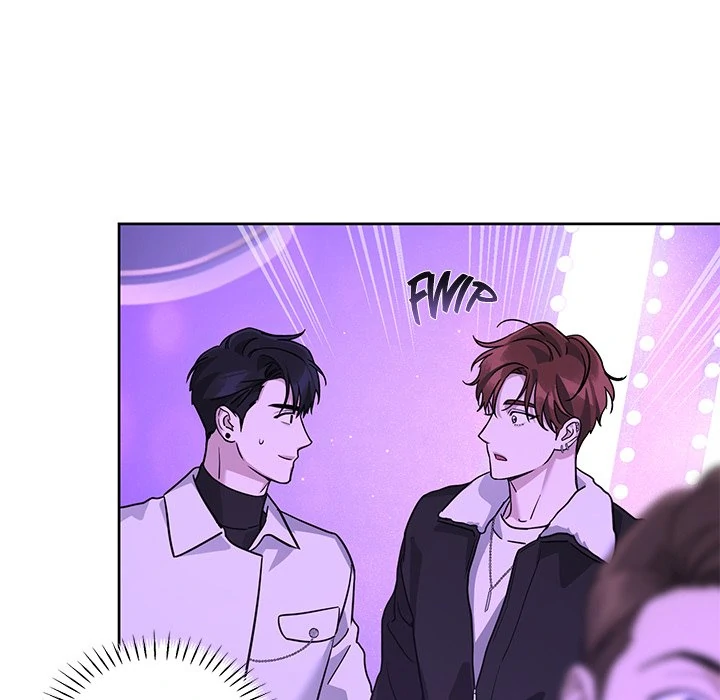 Diss Love - Chapter 28 Page 12