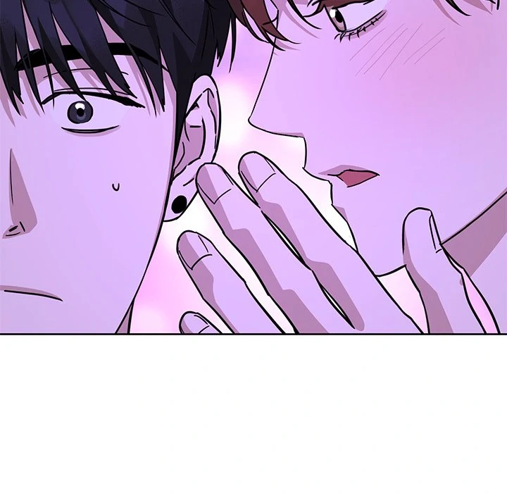 Diss Love - Chapter 28 Page 15