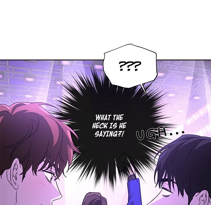 Diss Love - Chapter 28 Page 16