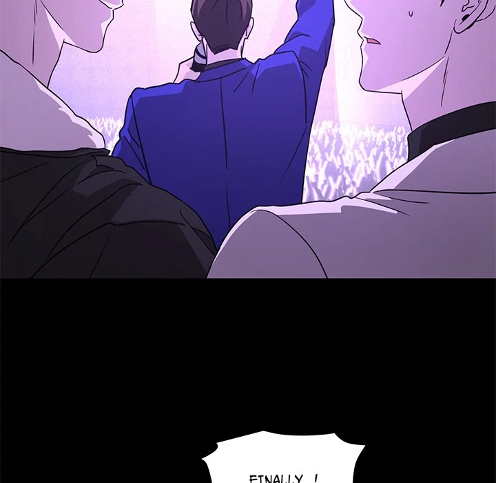 Diss Love - Chapter 28 Page 17