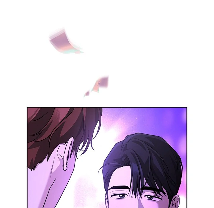Diss Love - Chapter 28 Page 33