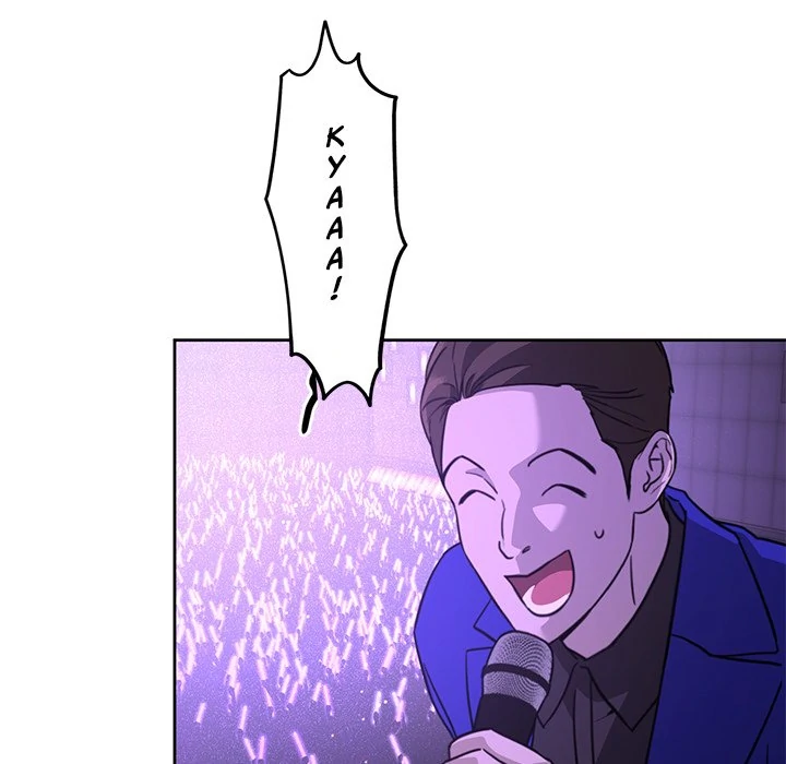 Diss Love - Chapter 28 Page 40