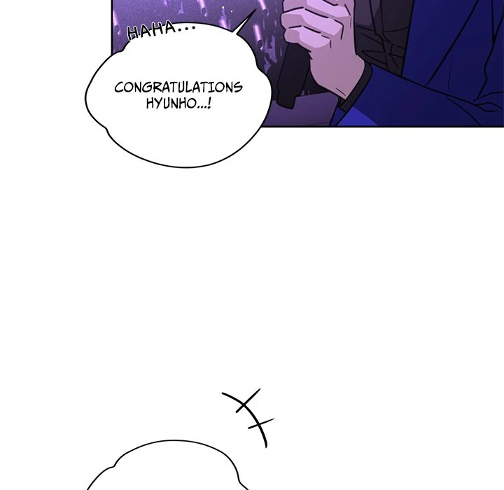 Diss Love - Chapter 28 Page 41