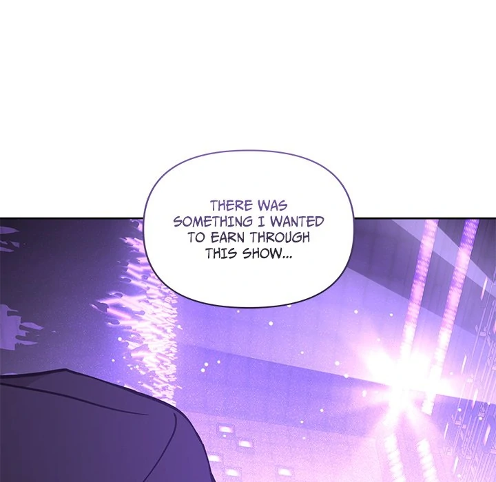 Diss Love - Chapter 28 Page 45