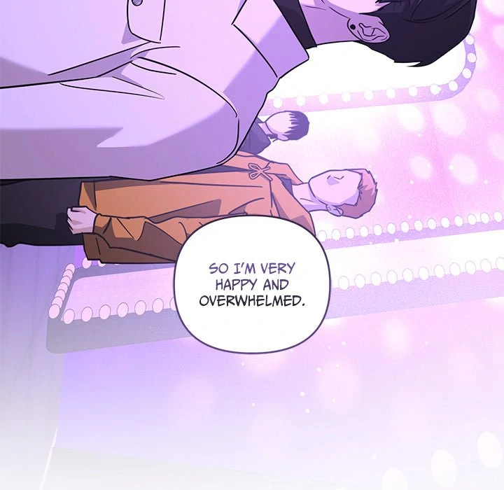Diss Love - Chapter 28 Page 48