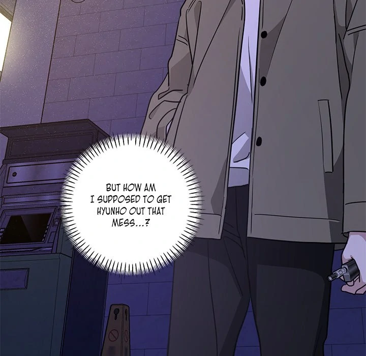 Diss Love - Chapter 28 Page 62