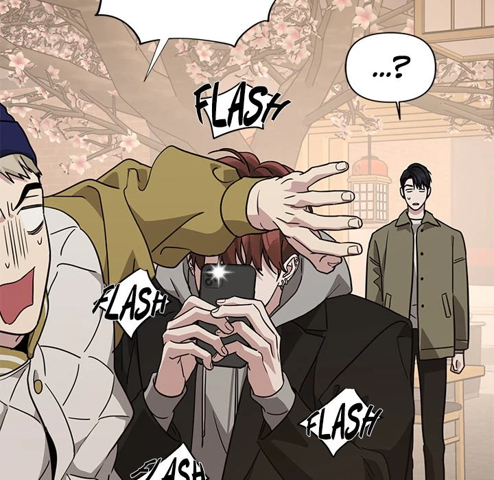 Diss Love - Chapter 28 Page 68