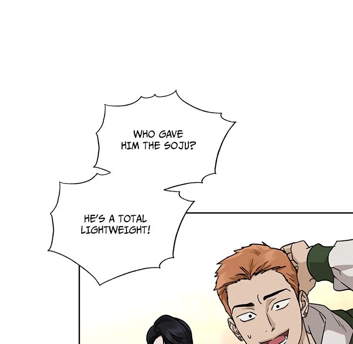 Diss Love - Chapter 28 Page 70