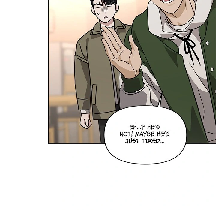 Diss Love - Chapter 28 Page 71