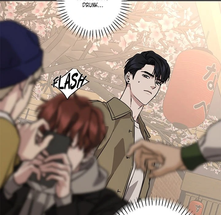 Diss Love - Chapter 28 Page 75