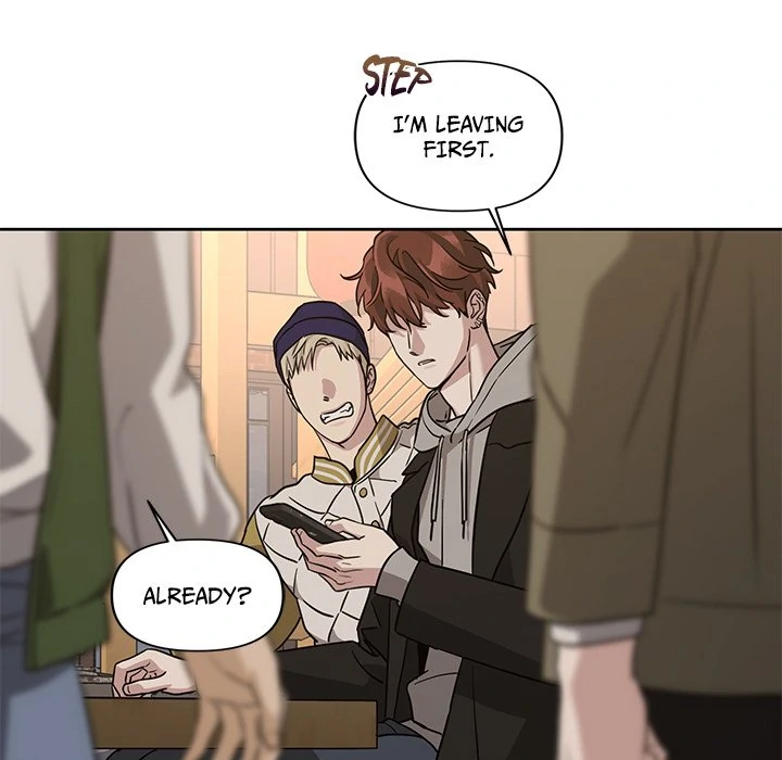 Diss Love - Chapter 28 Page 77
