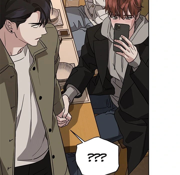 Diss Love - Chapter 28 Page 81