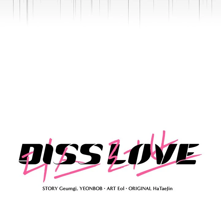 Diss Love - Chapter 28 Page 91