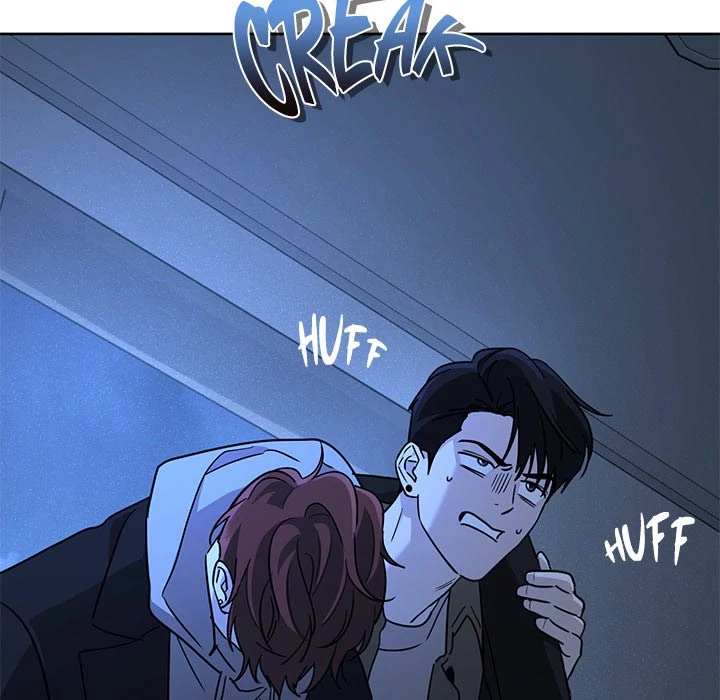 Diss Love - Chapter 28 Page 95