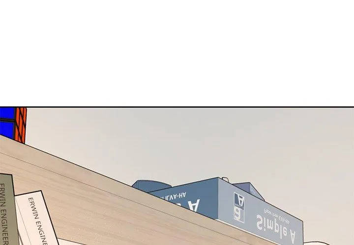 Diss Love - Chapter 3 Page 1