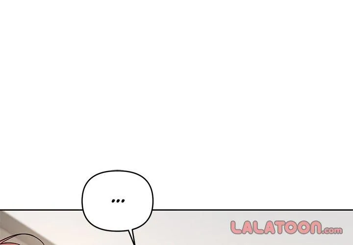 Diss Love - Chapter 3 Page 3