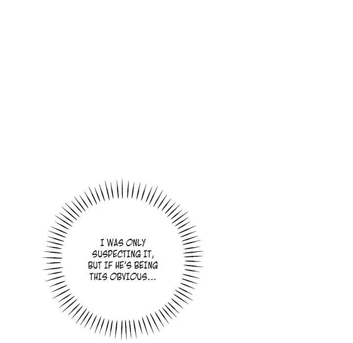 Diss Love - Chapter 3 Page 6