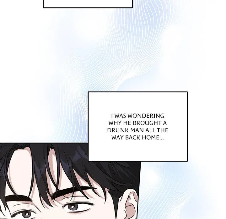 Diss Love - Chapter 3 Page 9