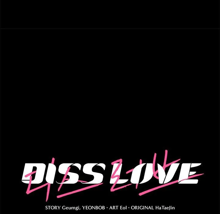 Diss Love - Chapter 3 Page 29