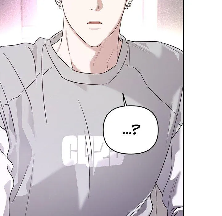 Diss Love - Chapter 3 Page 74