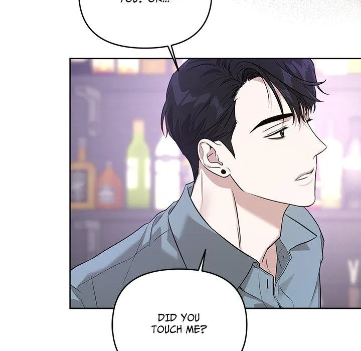 Diss Love - Chapter 3 Page 104