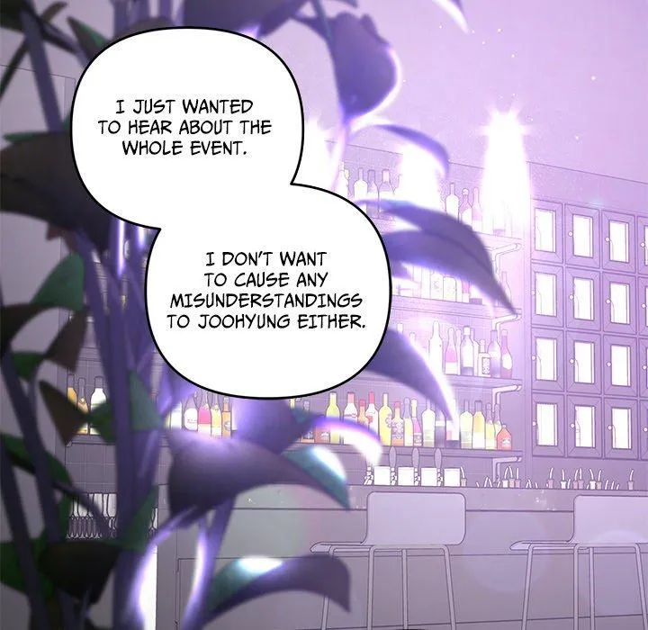 Diss Love - Chapter 3 Page 115