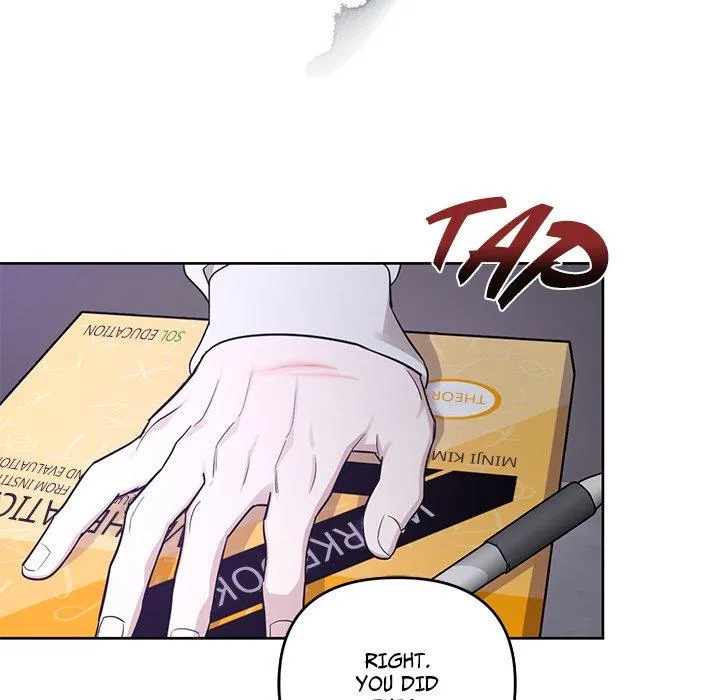 Diss Love - Chapter 3 Page 119