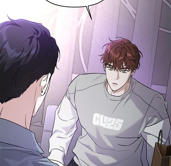 Diss Love - Chapter 3 Page 121