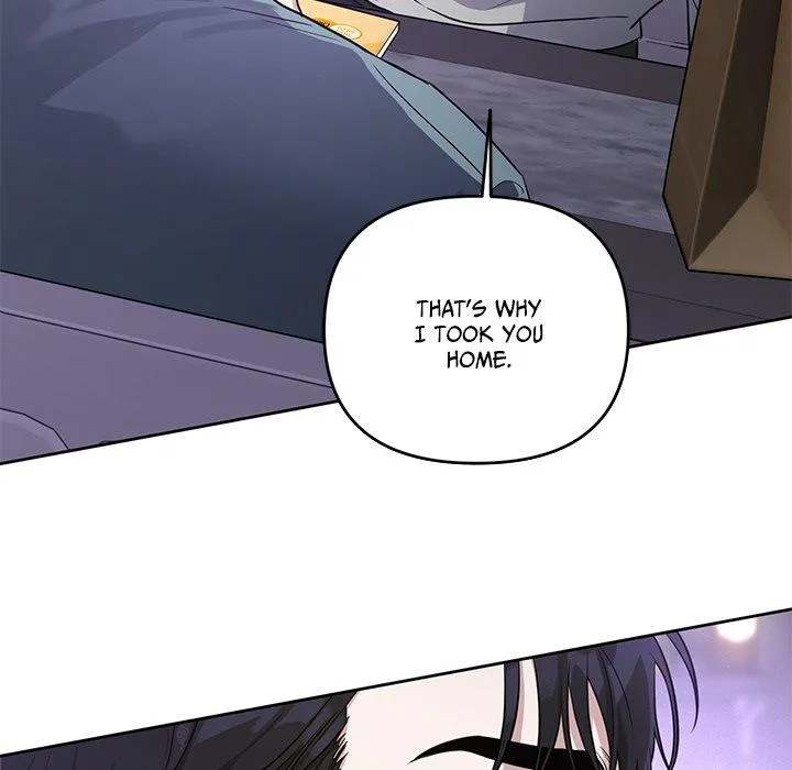 Diss Love - Chapter 3 Page 122