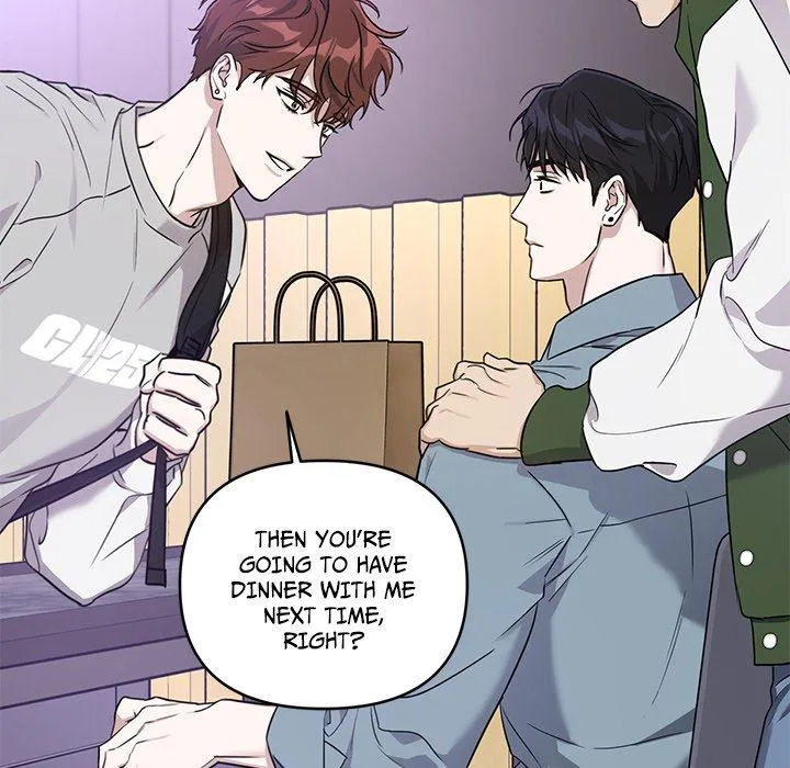 Diss Love - Chapter 3 Page 138