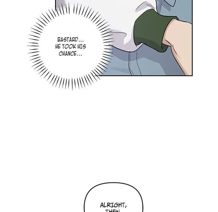 Diss Love - Chapter 3 Page 141