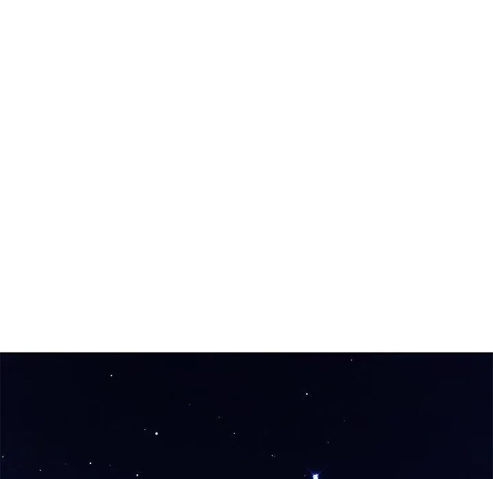 Diss Love - Chapter 3 Page 146