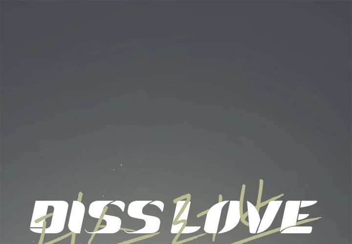 Diss Love - Chapter 31 Page 1