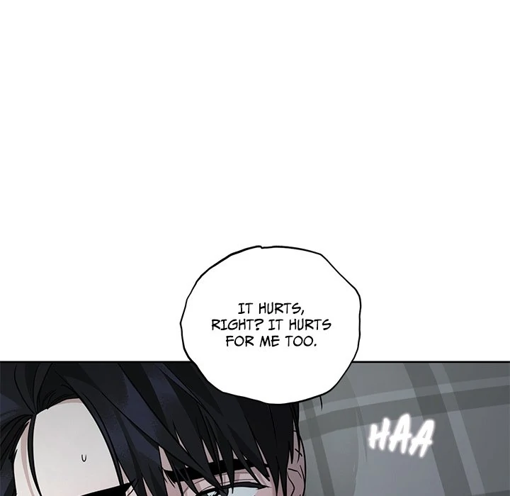Diss Love - Chapter 31 Page 15
