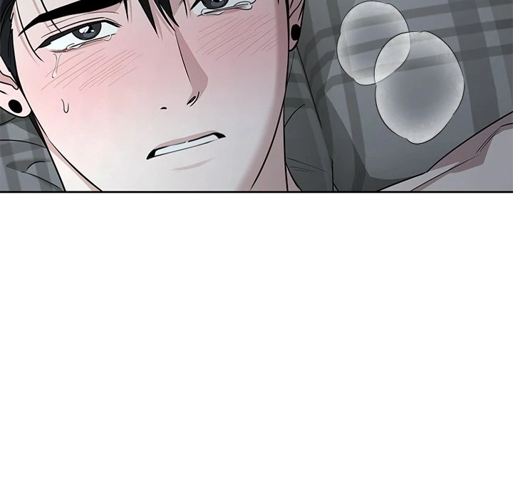 Diss Love - Chapter 31 Page 16