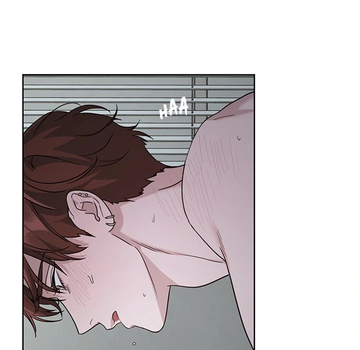 Diss Love - Chapter 31 Page 35
