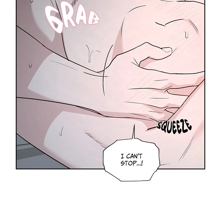 Diss Love - Chapter 31 Page 47